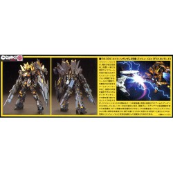 Maquette - High Grade - Gundam - 02 Banshee Norn (Destroy Mode)