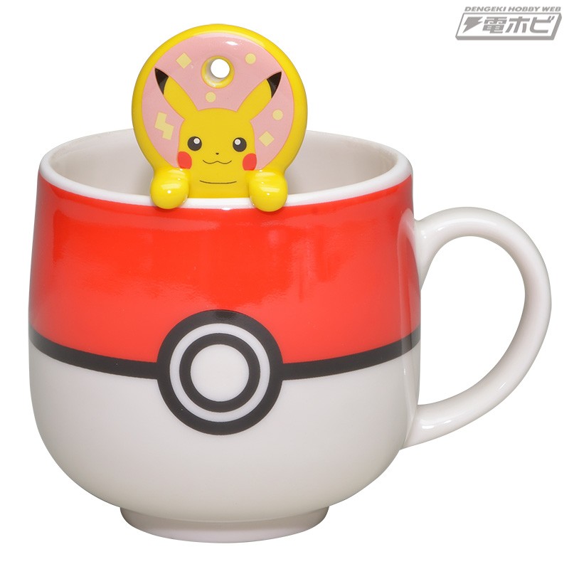 Mug - Pokemon - Pokeball