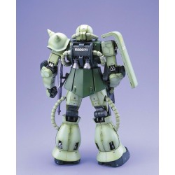 Model - Perfect Grade - Gundam - MS06F Zaku II