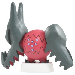 Statische Figur - Moncollé - Pokemon - MS-46 - Regidrago