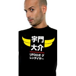 T-shirt - Parody - Ufo...