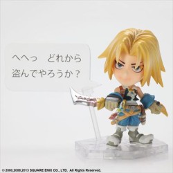 Statische Figur - Final Fantasy