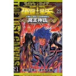 Manga - Saint Seiya - The...