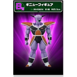 Ichibankuji - Ichibankuji - Dragon Ball - The Ginyu Force !! Invasion