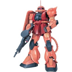 Maquette - Perfect Grade - Gundam - MS-06S Zaku II