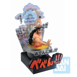 Figurine Statique - Ichibansho - One Piece - Kozuki Oden