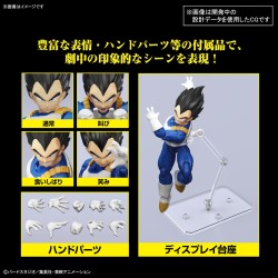 Maquette - High Grade - Dragon Ball - Vegeta