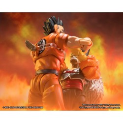 Figurine articulée - S.H.Figuart - Dragon Ball - Yamsha