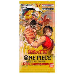 ABYstyle - One Piece - Poster - Wanted Big Mom, 52 x 35 cm : :  Home & Kitchen