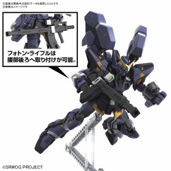 Model - Gundam - Huckebein MK-III