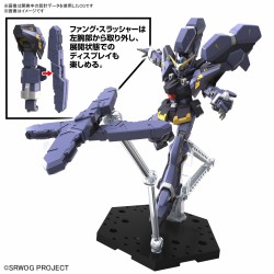 Model - Gundam - Huckebein MK-III