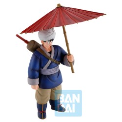 Statische Figur - Ichibansho - Dragon Ball - Son Goku