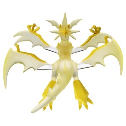 Figurine Statique - Moncollé - Pokemon - ML-21 - Ultra-Necrozma