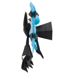 Statische Figur - Moncollé - Pokemon - ML-17 - Necrozma