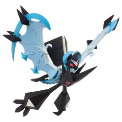 Statische Figur - Moncollé - Pokemon - ML-17 - Necrozma