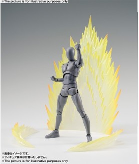 Figures Accessories - Aura Effect - Yellow Version