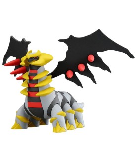 Static Figure - Moncollé - Pokemon - ML-23 - Giratina