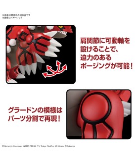 Maquette - Pokepla - Pokemon - 54 - Groudon