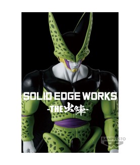 Figurine Statique - Solid Edge Works - Dragon Ball - Cell