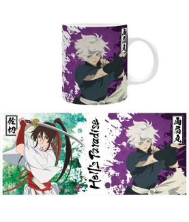 Mug - Subli - Hell's Paradise - Gabimaru & Sagiri