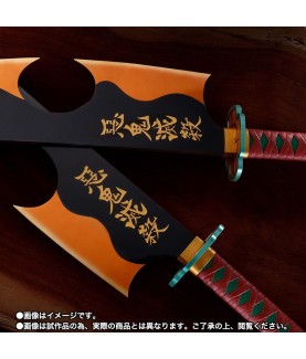 Replica - Demon Slayer - Nichirin Sword - Tengen Uzui