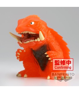 Figurine Statique - Enshirined Monster - Gamera - Gamera