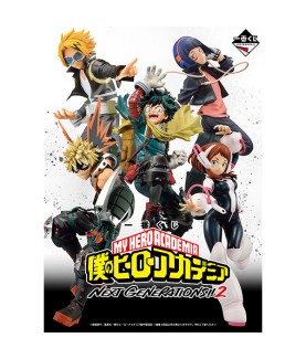 Ichibankuji - Ichibankuji - My Hero Academia - Next Generation 2