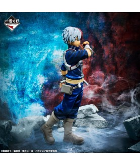 Ichibankuji - Ichibankuji - My Hero Academia - VS