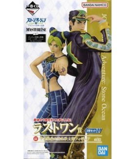 Ichibankuji - Ichibankuji - Jojo's Bizarre Adventure - The way to Heaven