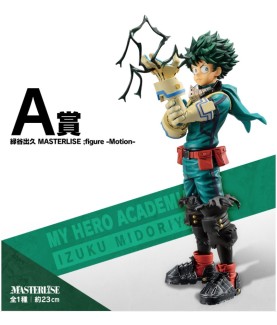 Ichibankuji - Ichibankuji - My Hero Academia - Fight On!