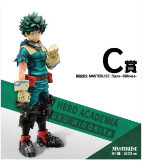 Ichibankuji - Ichibankuji - My Hero Academia - Fight On!