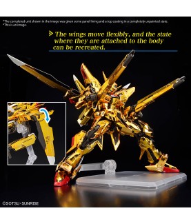 Maquette - Real Grade - Gundam - Akatsuki (Oowashi)