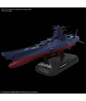 Modell - Uchū Senkan Yamato - Yamato