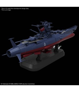 Modell - Uchū Senkan Yamato - Yamato