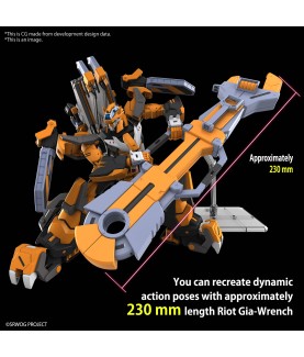 Model - High Grade - Super Robot Wars - Gunleon