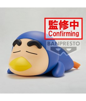 Static Figure - Crayon Shinchan - Shinnosuke Nohara