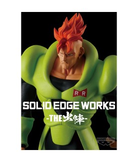 Figurine Statique - Solid Edge Works - Dragon Ball - C-16