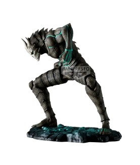 Figurine Statique - Kaiju...