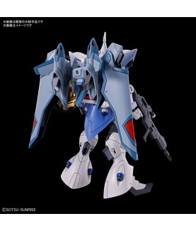 Model - Gundam - Gyam Strom