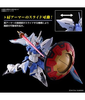 Model - Gundam - Gyam Strom