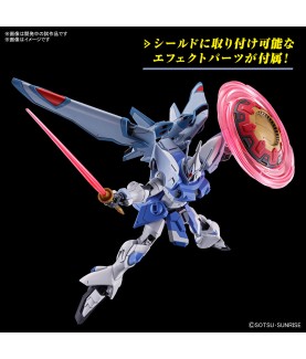 Model - Gundam - Gyam Strom