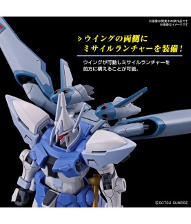 Model - Gundam - Gyam Strom