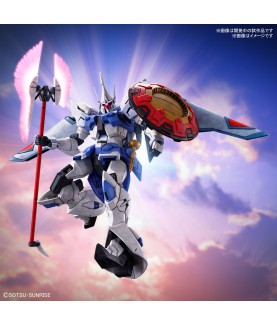 Model - Gundam - Gyam Strom