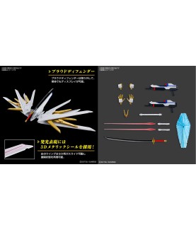 Maquette - High Grade - Gundam - Mighty Strike Freedom