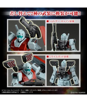 Maquette - High Grade - Gundam - RGM-79 GM