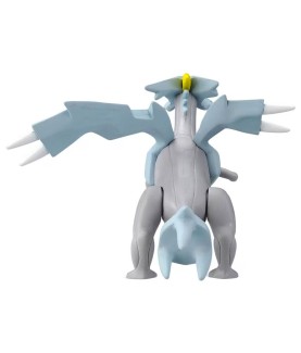 Statische Figur - Moncollé - Pokemon - Kyurem