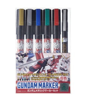 Model marker - Model Kit Accessories - Gundam - Metallic Set