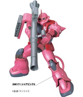 Marqueur pour maquettes - Accessoires maquettes - Gundam - Advanced Set