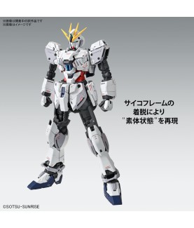 Model - Master Grade - Gundam - Narrative C-Packs ver.KA