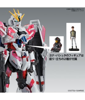 Model - Master Grade - Gundam - Narrative C-Packs ver.KA